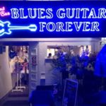 Blues Guitar Forever