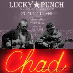 20211210 Chad LuckyPunch