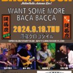 20240919 BACABACCA Croco